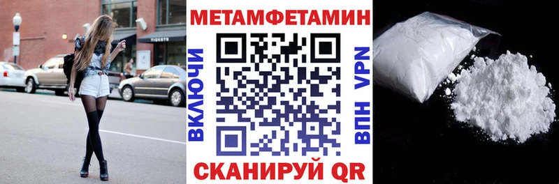 АМФ 98%  Великий Новгород 