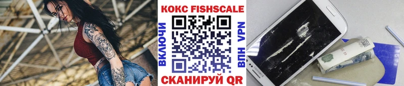мега ONION  Великий Новгород  Кокаин Колумбийский 