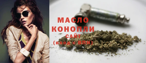 скорость Абдулино