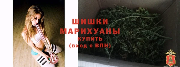 эйфоретик Абаза
