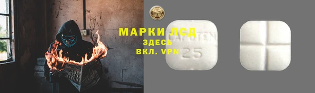 скорость Абдулино