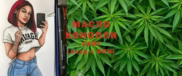 2c-b Абинск