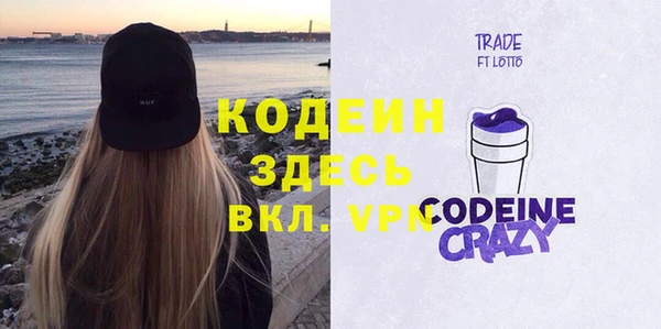 скорость Абдулино