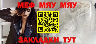 дистиллят марихуана Анапа
