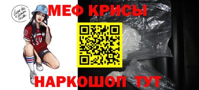 МДМА Анжеро-Судженск