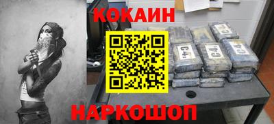 дистиллят марихуана Анапа