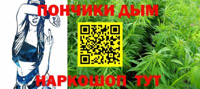 МДМА Анжеро-Судженск