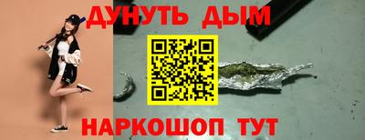 скорость Ангарск