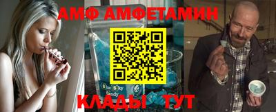 дистиллят марихуана Анапа