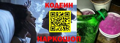 дистиллят марихуана Анапа