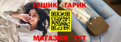 дистиллят марихуана Анапа