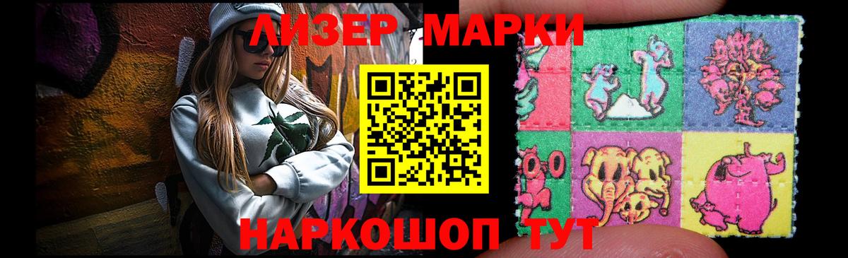 Великий Новгород  Лсд 25 экстази ecstasy  ЛСД экстази  Вход с VPN  blacksprut сайт  Лсд 25 экстази кислота 