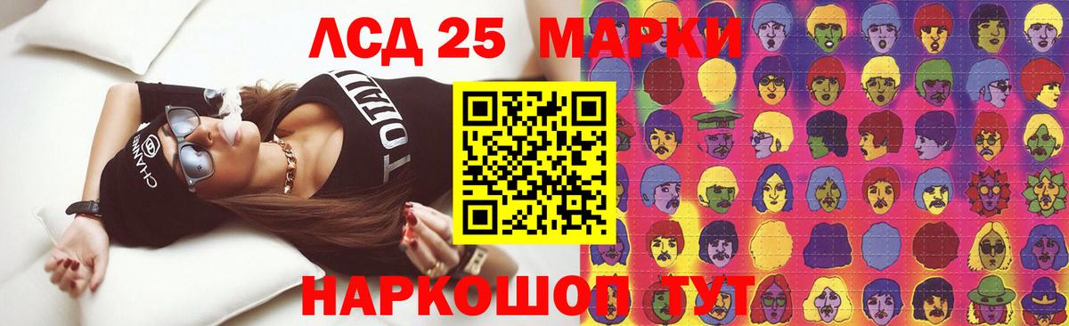 ЭКСТАЗИ  ГАШИШ  Cocaine  Великий Новгород  Вход с VPN  Меф МЯУ МЯУ   ГАШИШ 