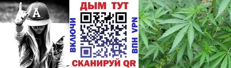даркнет сайт  Великий Новгород  Каннабис MAZAR 